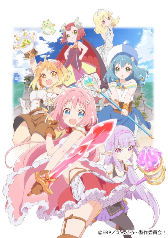 Endro~! (TV) - Anime News Network