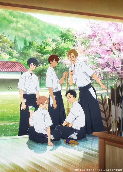 2nd 'Tsurune' Anime Season 8th Episode Previewed