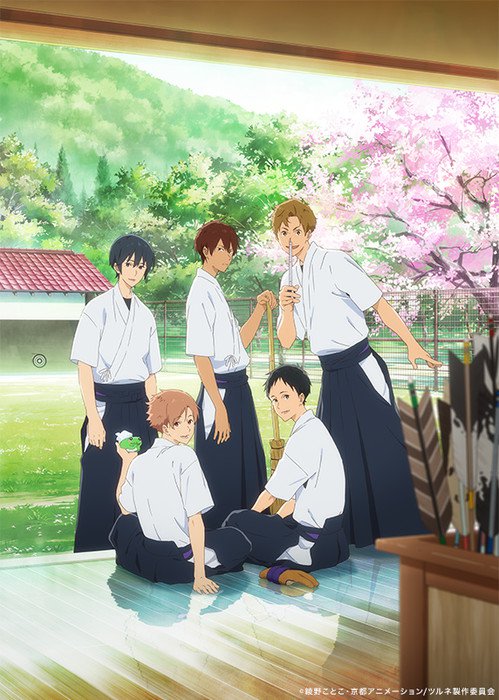 Tsurune: The First Shot' Anime Film Debuting In The United States