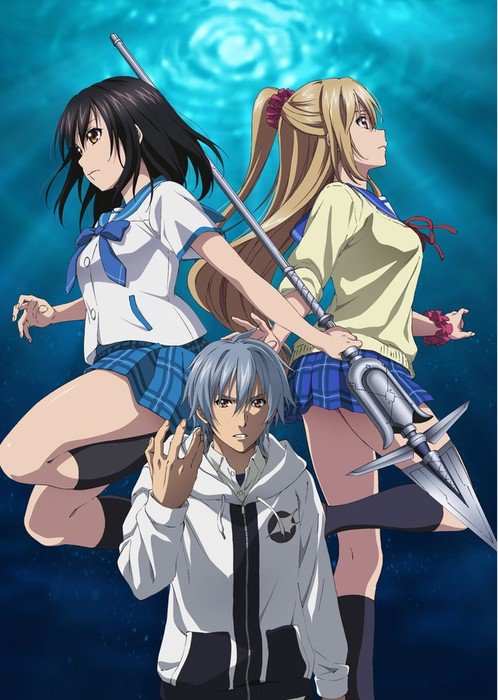 Strike the Blood V The Final Anime Series Season 5 Episodes 1-4