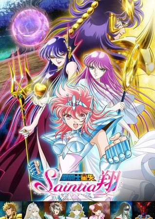 Saint Seiya (TV) - Anime News Network