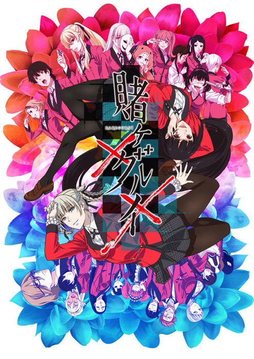 Kakegurui Season 2 is Now Streaming on Netflix