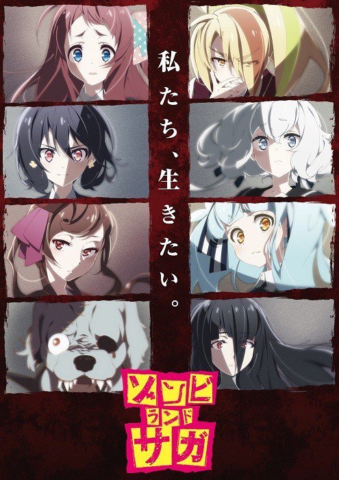 Anime Zombie Land Saga Revenge sẽ phát sóng tháng 4, tiết lộ dàn diễn viên  và