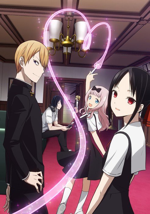 Kaguya Sama Love Is War Tv Anime News Network