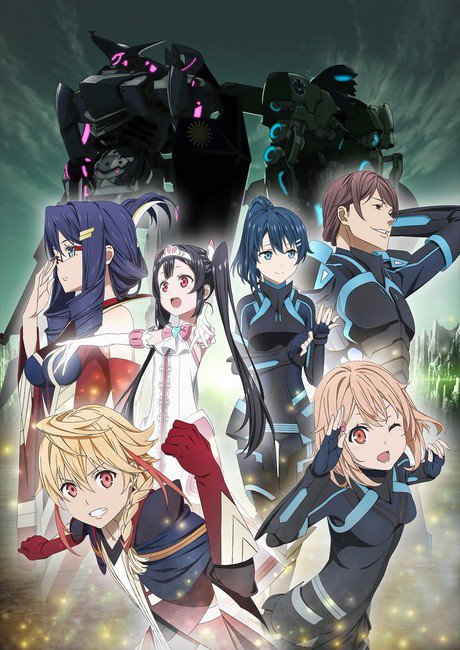 The Royal Tutor Anime Film, Musical Casts Shōhei Hashimoto, Shōgo Sakamoto  - News - Anime News Network