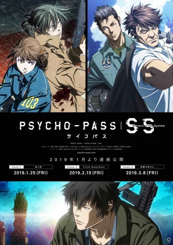 Watch: New English-Dub Trailer Drops for 'Psycho-Pass: Providence