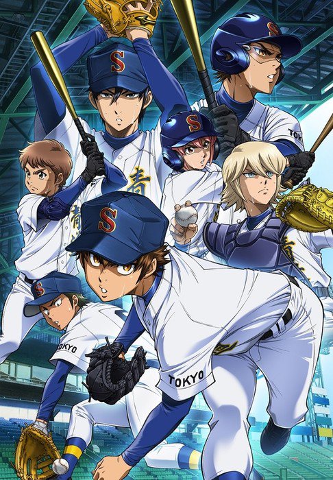 Ace of Diamond Act II - Bandas Desenhadas