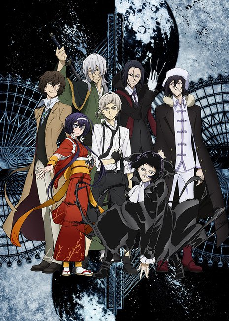 Bungo Stray Dogs: Beast Movie Releases English-Subtitled Trailer