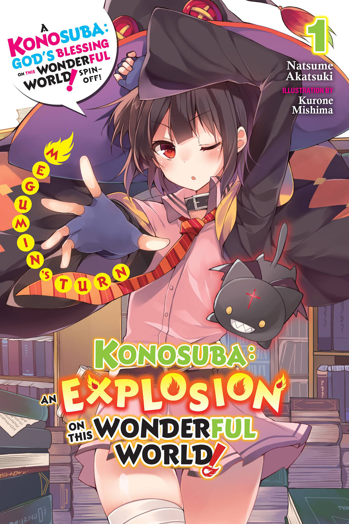 Konosuba: An Explosion on This Wonderful World! (TV Series 2023