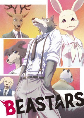 Netflix Streams Beastars Season 2, Fairy Tail Season 4 in India - News -  Anime News Network