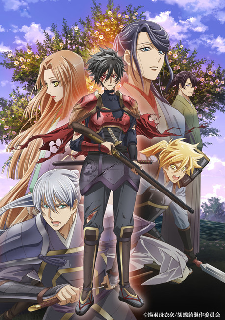 The Legend of the Legendary Heroes (TV) - Anime News Network