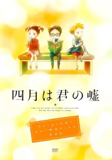 Shigatsu wa kimi no uso (Your lie in april) ALTERNATIVE POSTER