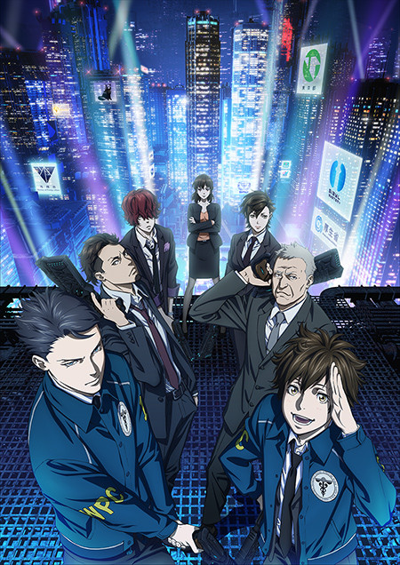 Anime Twist Psycho Pass