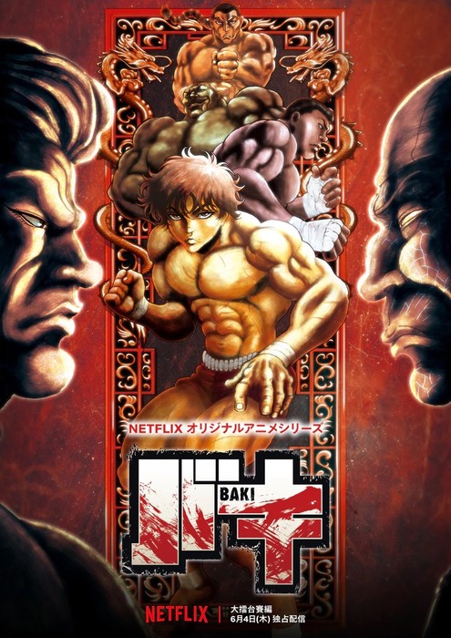 Baki (ONA) - Anime News Network