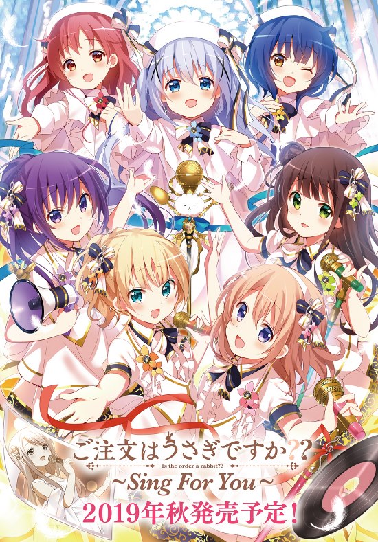 Is the Order a Rabbit? Gochuumon wa Usagi Desuka?? Sing for You