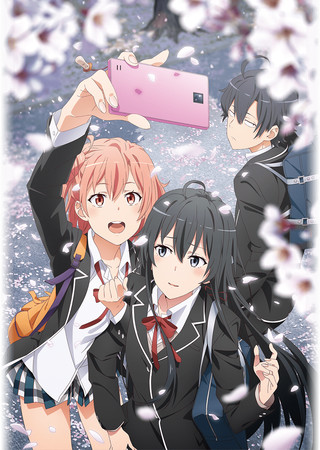 The 3rd My Teen Romantic Comedy SNAFU Game Yahari Game demo Ore no Seishun  Love Come wa Machigatteiru Kan is coming to Switch and PS4 on April 27,  2023, in Japan. : r/OreGairuSNAFU