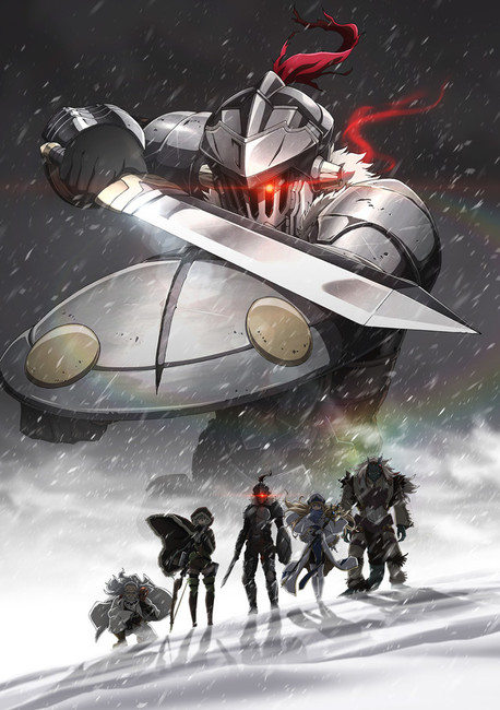 Crunchyroll anuncia evento digital de lançamento do filme Goblin Slayer:  Goblin's Crown - Portal do Nerd