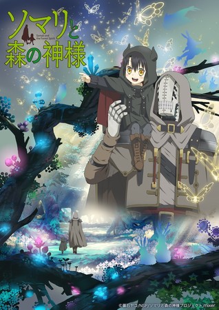 Somali and the Forest Spirit episode 1 anime review - Bateszi Anime Blog