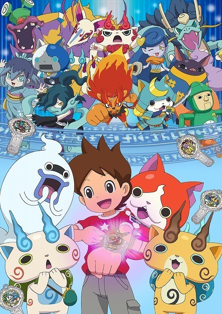 New Yo-kai Watch TV Anime Gets Theatrical Anime Special on January 13 -  News - Anime News Network