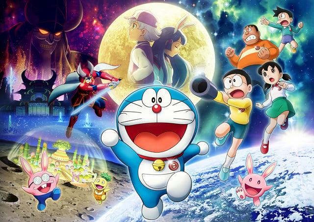 Doraemon The Movie Nobita S Chronicle Of The Moon Exploration Anime News Network