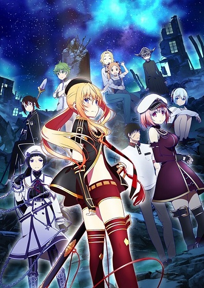 Val x Love BR - Review - Anime News Network