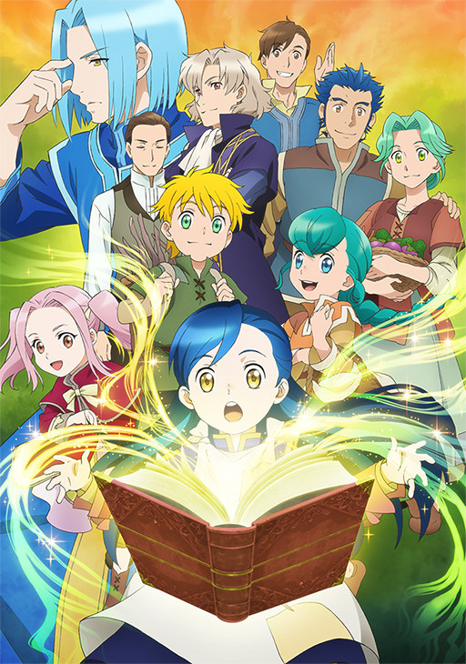 Ascendance of a Bookworm (TV 3) - Anime News Network