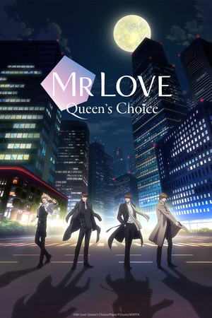 Anime Lover - Koi to Producer: Evol X Love Key