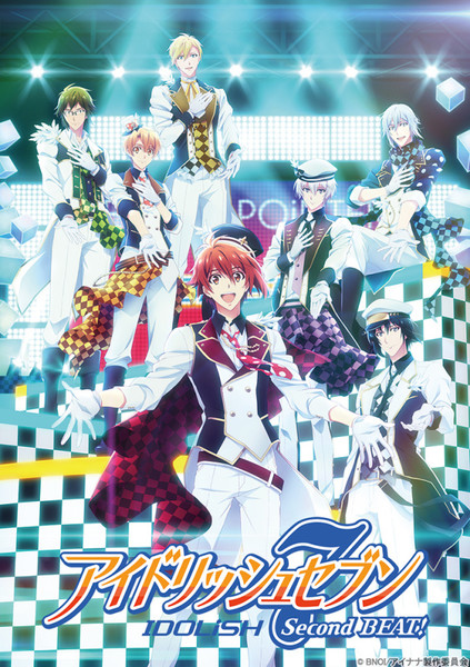 IDOLiSH7 Second Beat! (TV) - Anime News Network