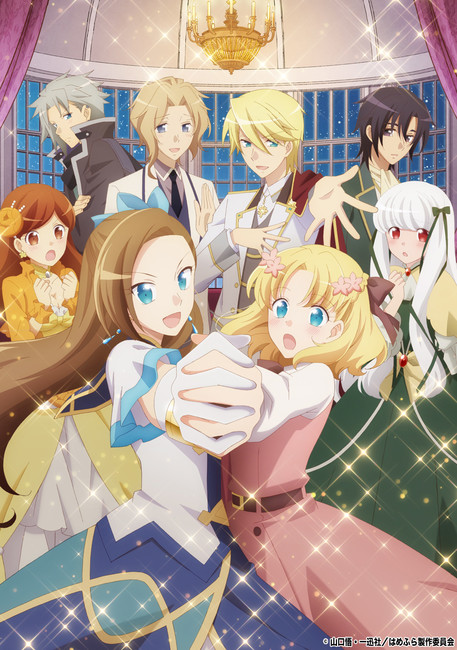 Otome Game no Hametsu Flag shika Nai Akuyaku Reijou ni Tensei  shiteshimatta X - Episode 1 discussion : r/anime