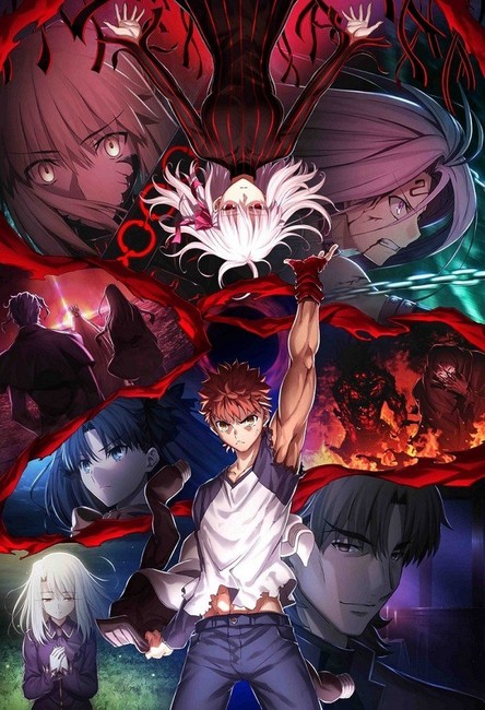 Fate/stay night: Heaven's Feel III. spring song (movie) - Anime News Network