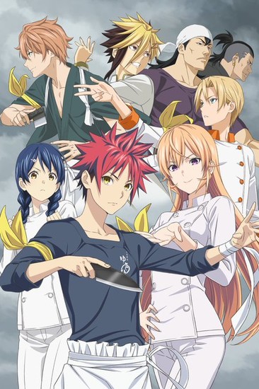 Netflix Anime U.S on X: Food Wars! Season 2 (13 Episodes, Dub/Sub) is now  on Netflix!   / X