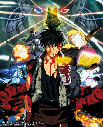 Spriggan (movie) - Anime News Network