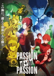 The Idolm Ster Sidem 315 Variety Pack Made In Passion Special Anime News Network