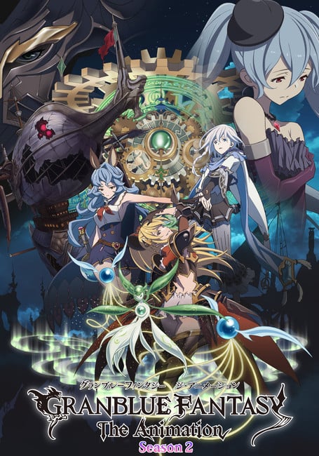 GRANBLUE FANTASY THE Animation Season 2 6 (Limited Edition) [DVD