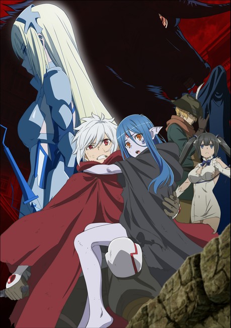 Is It Wrong To Try To Pick Up Girls In A Dungeon?III (Blu-ray) for