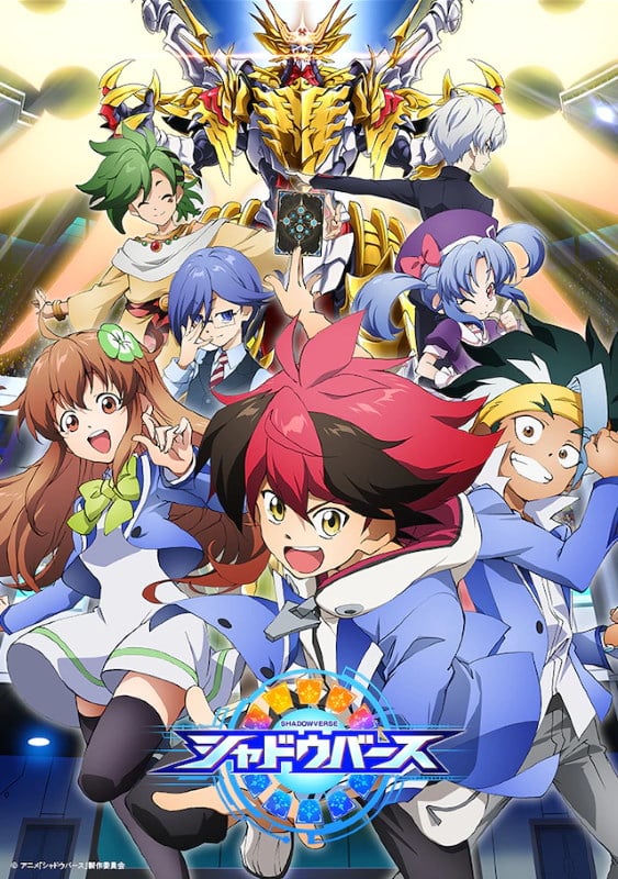 Shun FUTAMI  Anime-Planet