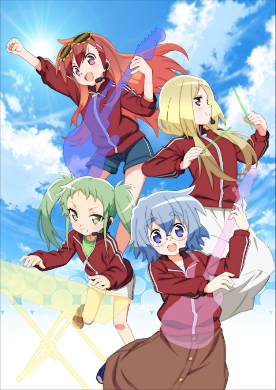 Maesetsu Tv Anime News Network Maesetsu Tv Anime News Network