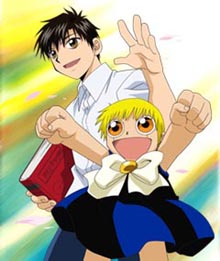 Zatch Bell! en Español - Crunchyroll