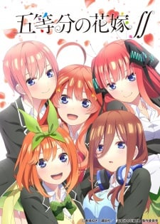 The Quintessential Quintuplets Anime Season 1 & 2 English Dubbed 24 Eps DVD