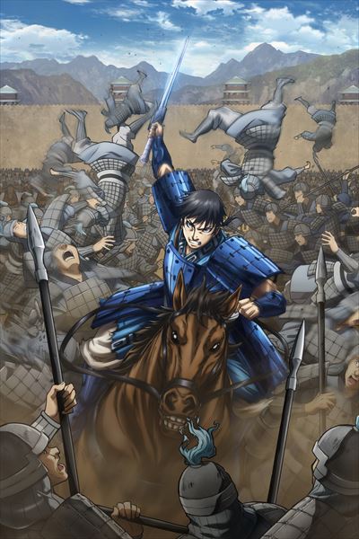 Kingdom (TV) - Anime News Network