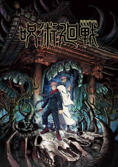 Chainsaw Man Comic Manga vol.1-16 Book set Anime Tatsuki Fujimoto Japanese  F/S