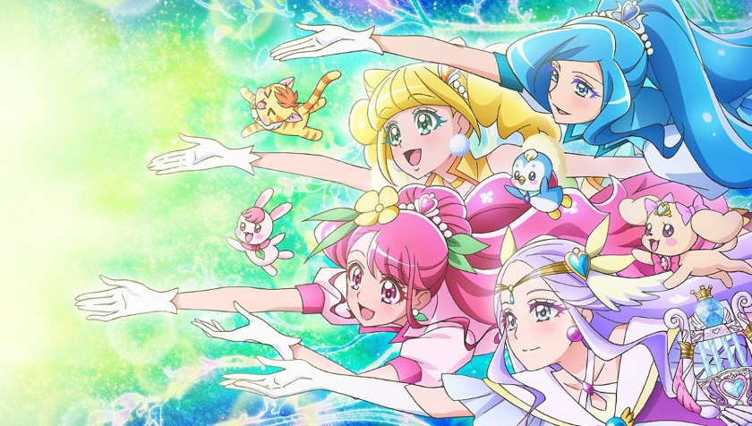 Healin' Good Precure (TV) - Anime News Network