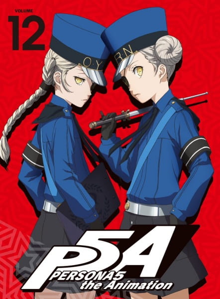 PERSONA 5 the Animation: A Magical Valentine's Day (OAV) - Anime News  Network