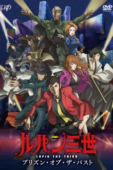 ANIME NYC 2021, Lupin The 3rd English Cast Q & A