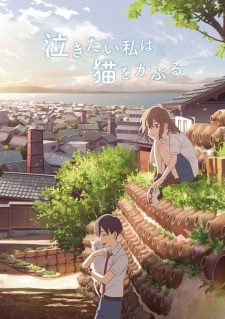 Studio Colorido Reveals Drifting Home Anime Film Debuting on Netflix in 2022  - News - Anime News Network