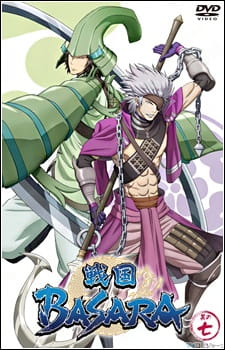 free download samurai kings free download samurai kings