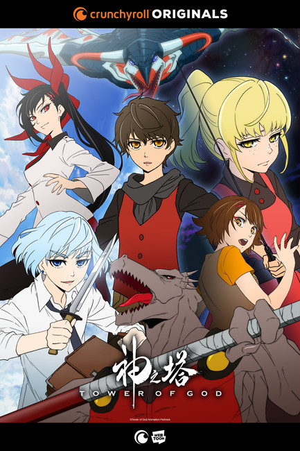 Tower of God English Dub Releasing Soon: Release Date and Trailer