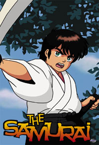 The Samurai Oav Anime News Network