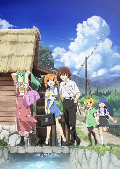 Higurashi no Naku Koro ni Gou' Sequel 'Sotsu' Announced for Summer 2021 