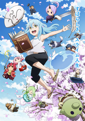 The Slime Diaries Anime Blu-ray 2  Tensei Shitara Slime Datta Ken